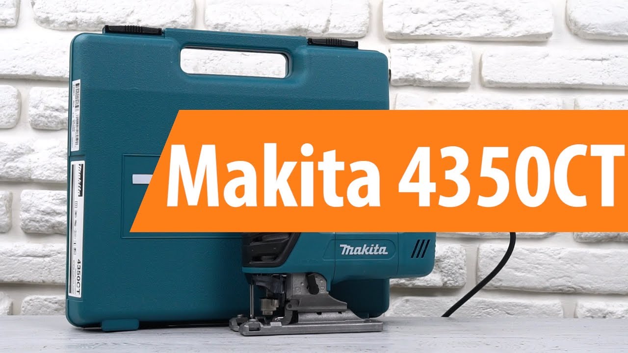 Распаковка электрического лобзика Makita 4350CT / Unboxing Makita 4350CT