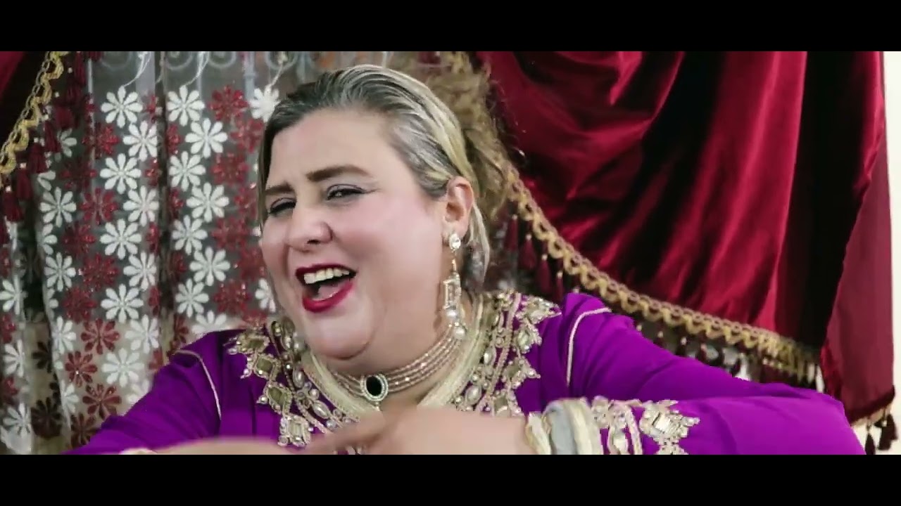 أغنية أمازيغية عربية  فرجة ممتعة...!!!؟