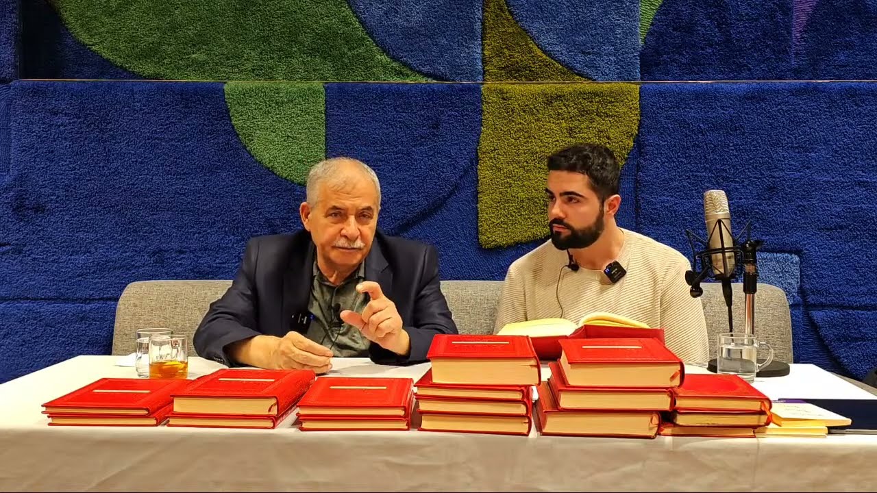 Ümmet-i Muhammed asm. nasıl uyanacak? - Prof. Dr.  Şener Dilek - AGH 2023 Oberwesel Almanya
