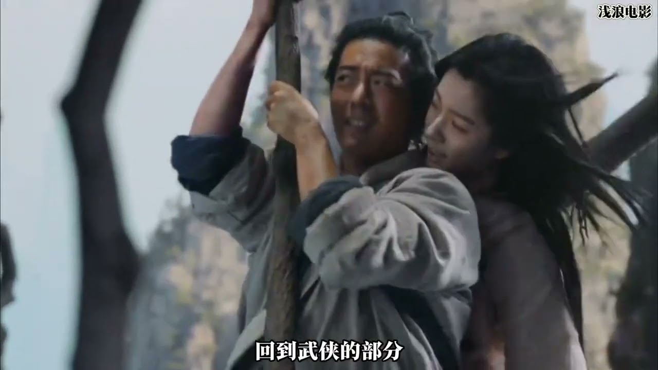 高开低走的《射雕英雄传：侠之大者》败局已定，中国武侠电影再次折戟沉沙