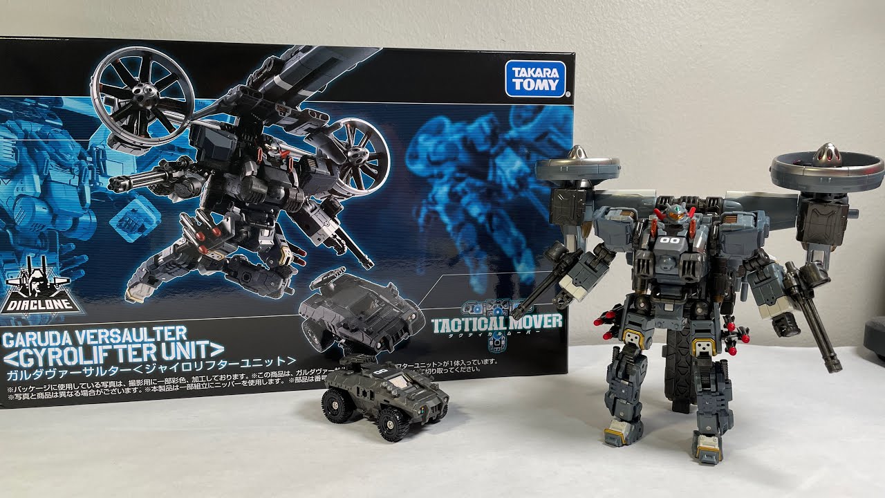 Обзор тактического тягача Diaclone Reboot TM-14 Garuda Versaulter Gyrolifter Unit Takara Tomy