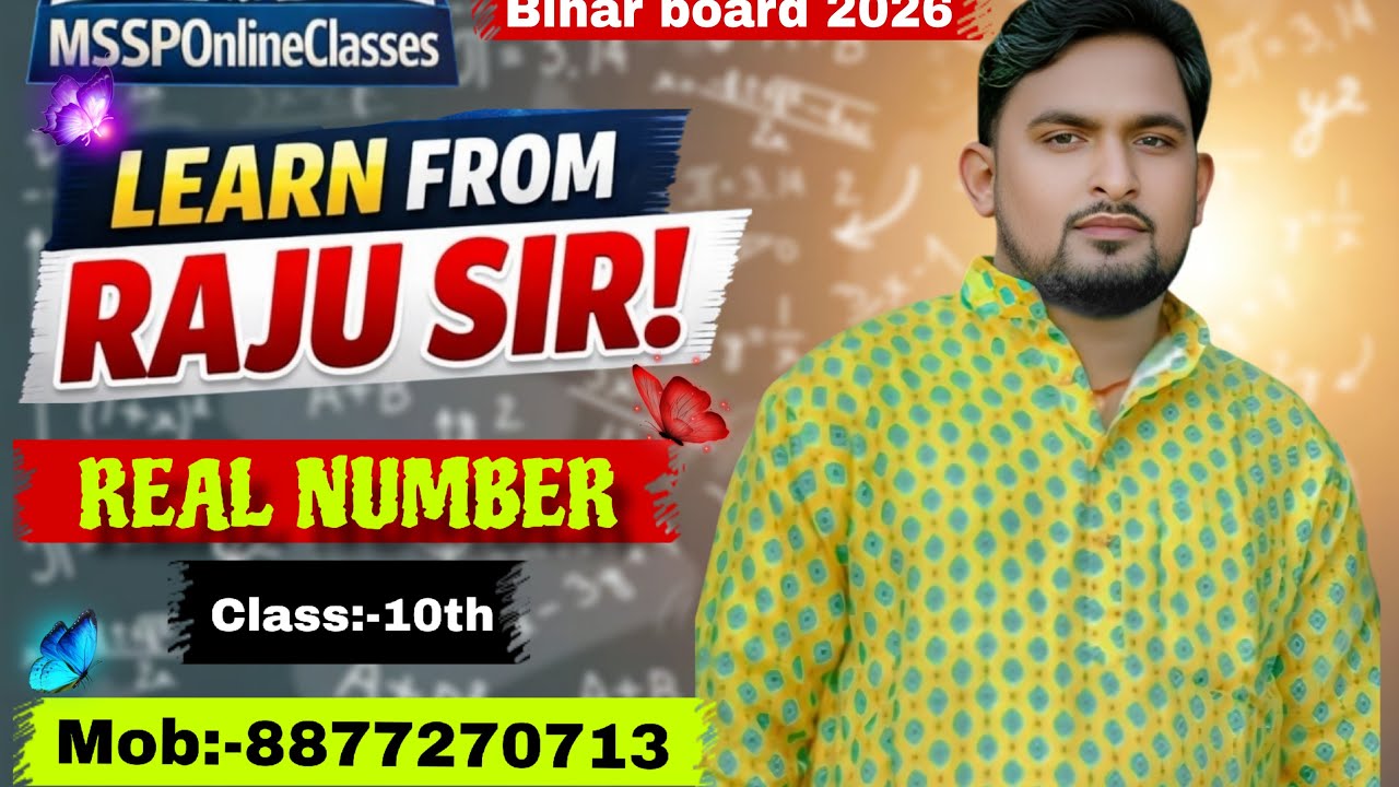 Class 10th Real Numbers Part-1( for Bihar Board )