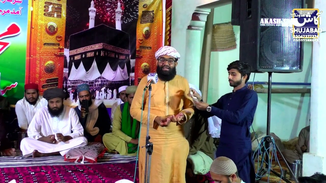 | Shahid Akash || Akash Sound Shujabad