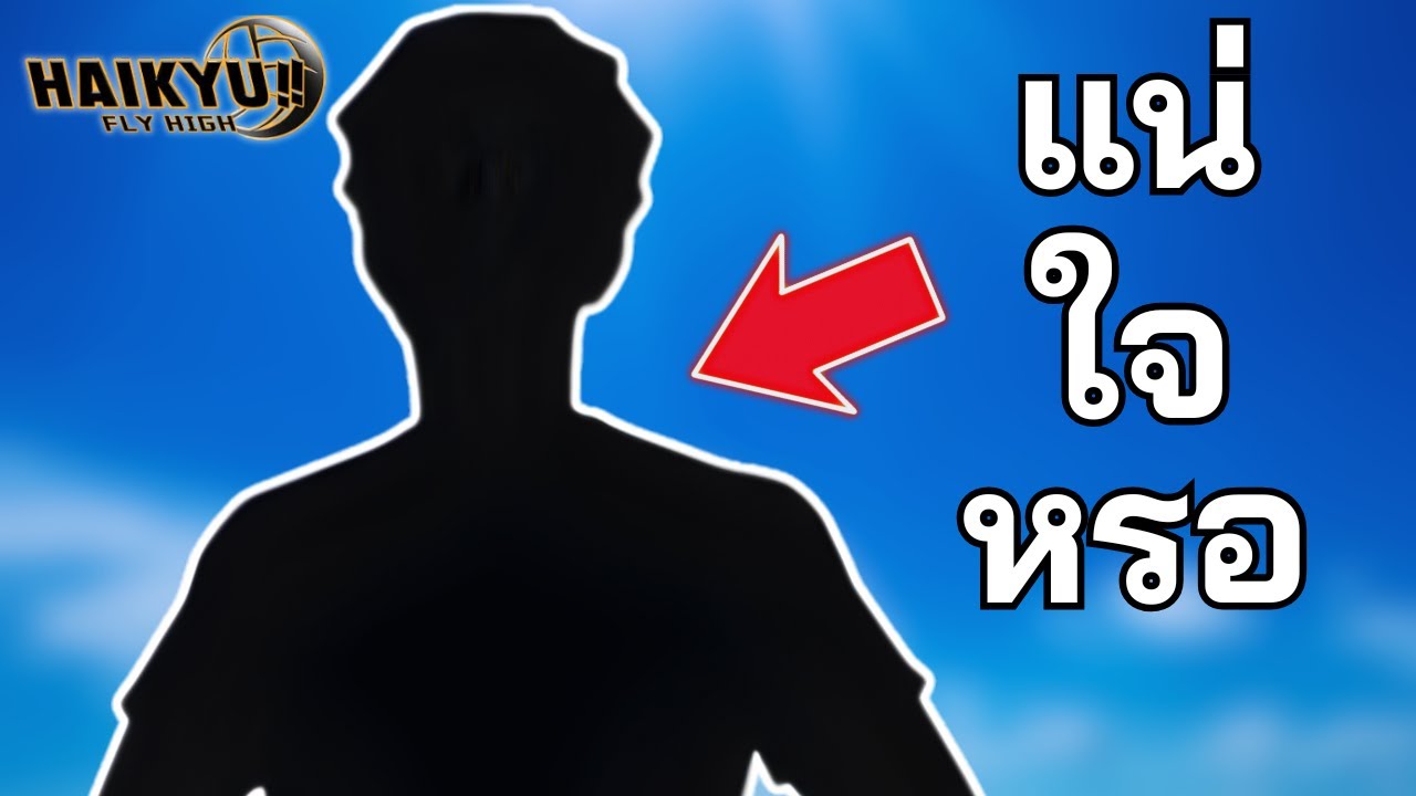 [แจกเพชร] ฮิรุกามิเล่นใหญ่ แจก 999 เพชร!!!