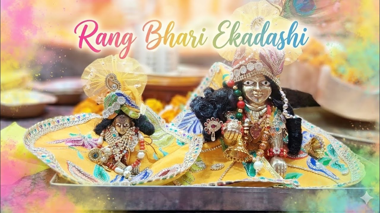 Rang bhari ekadshi...holi manai humne.....🚩🚩🙏🙏✨️❣️❣️❣️🤗🤗🤗