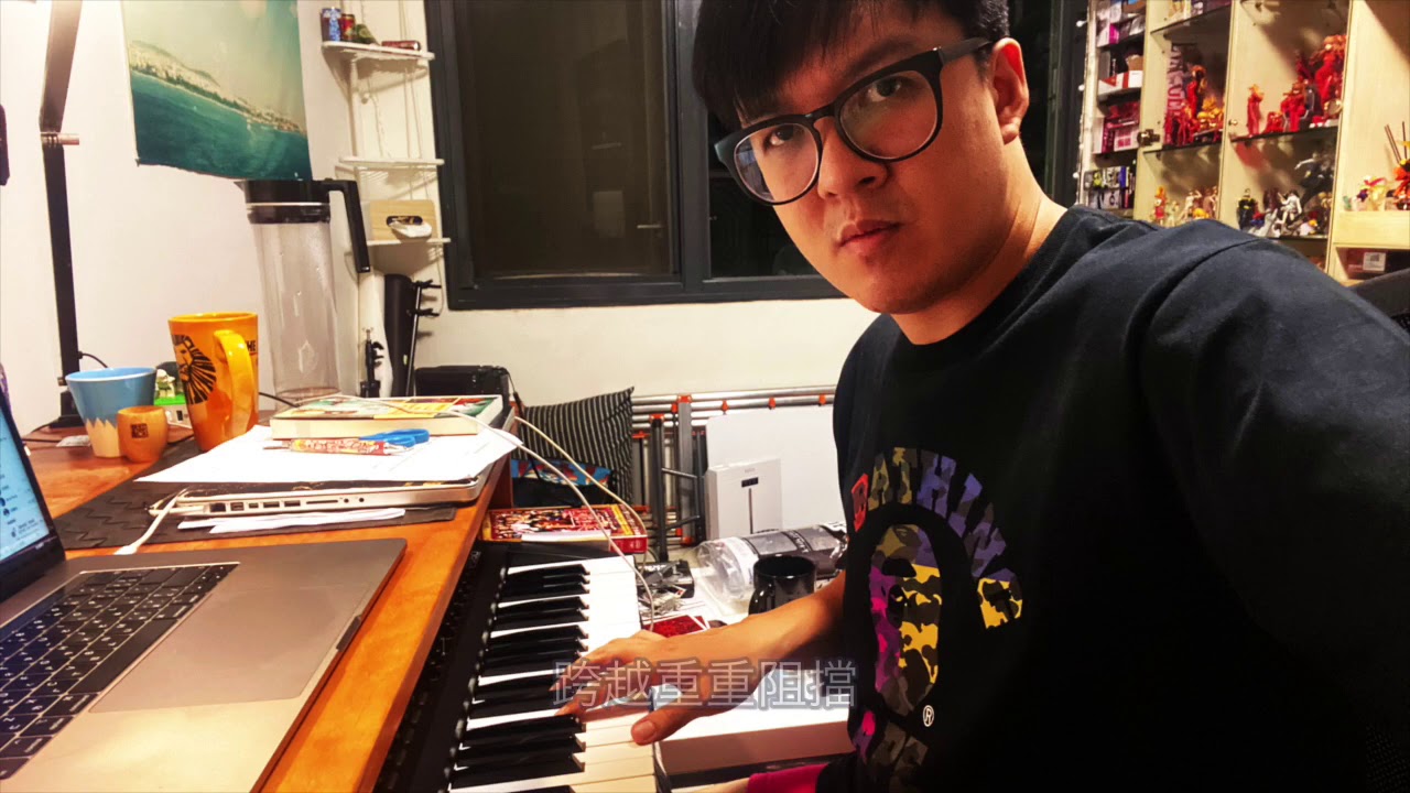 桃猿男兒 2020 piano cover by WMSKY