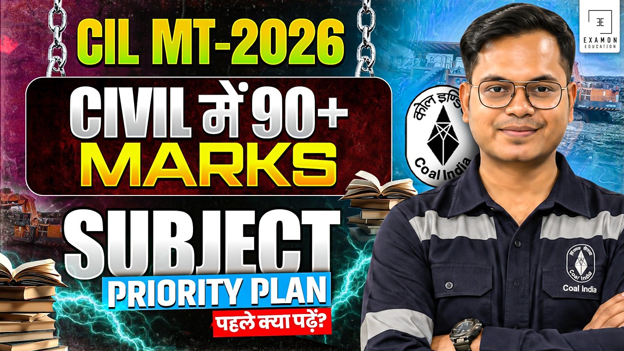 CIL MT Civil Preparation 2026 | Priority Subjects & Strategy to Score 90+ #coalindia