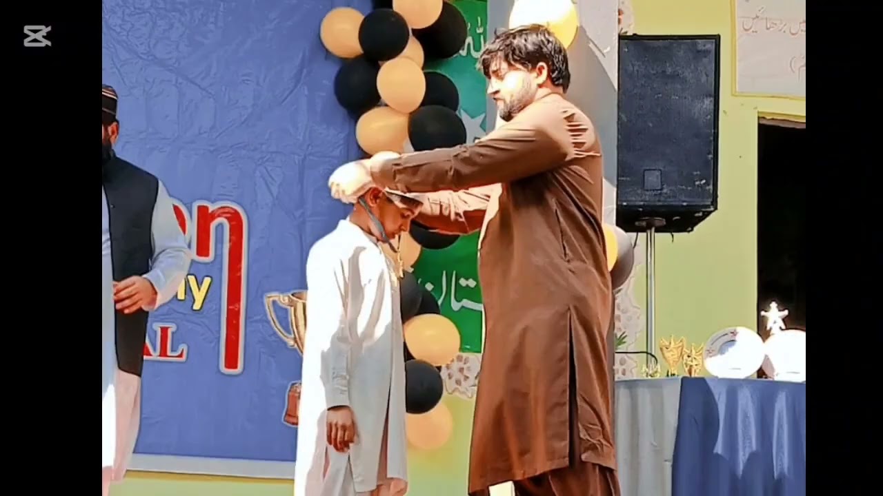  Annual prize Distribution Ceremony|Teachers day poem|Hai Dua Khush rhy zaat ustad ki|