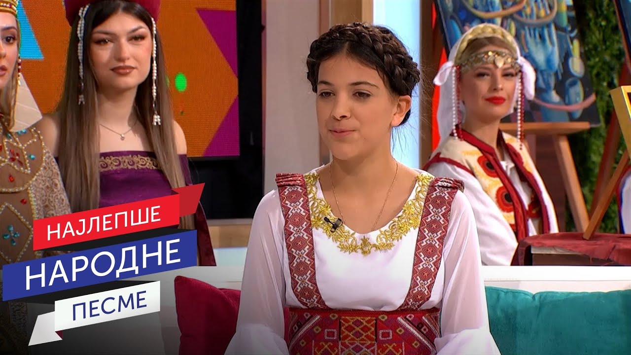Pavlina Radovanović & Narodni orkestar RTS pod upravom Vlade Panovića - Aj veseli se kućni domaćine