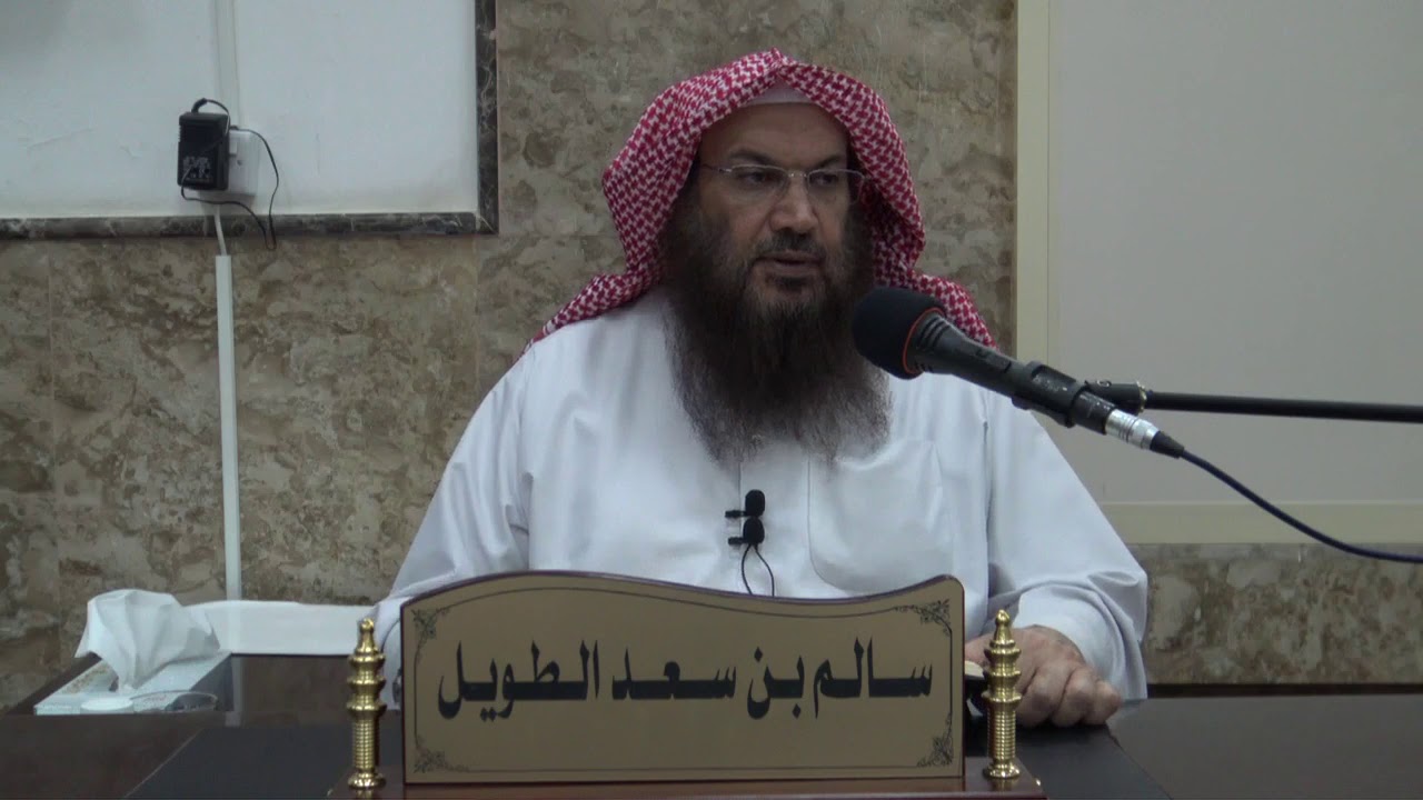 ابتلاء النعم أصعب أم ابتلاء النقم / فضيلة الشيخ سالم الطويل