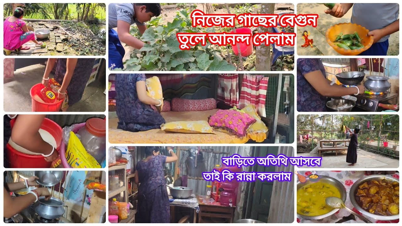 নিজের দায়িত্বে ওকর্ম দিয়ে সংসারের কাজগুলো করি বলেই হয়তো এত সুন্দর করে সংসার টাগুছিয়ে করতে পারি |
