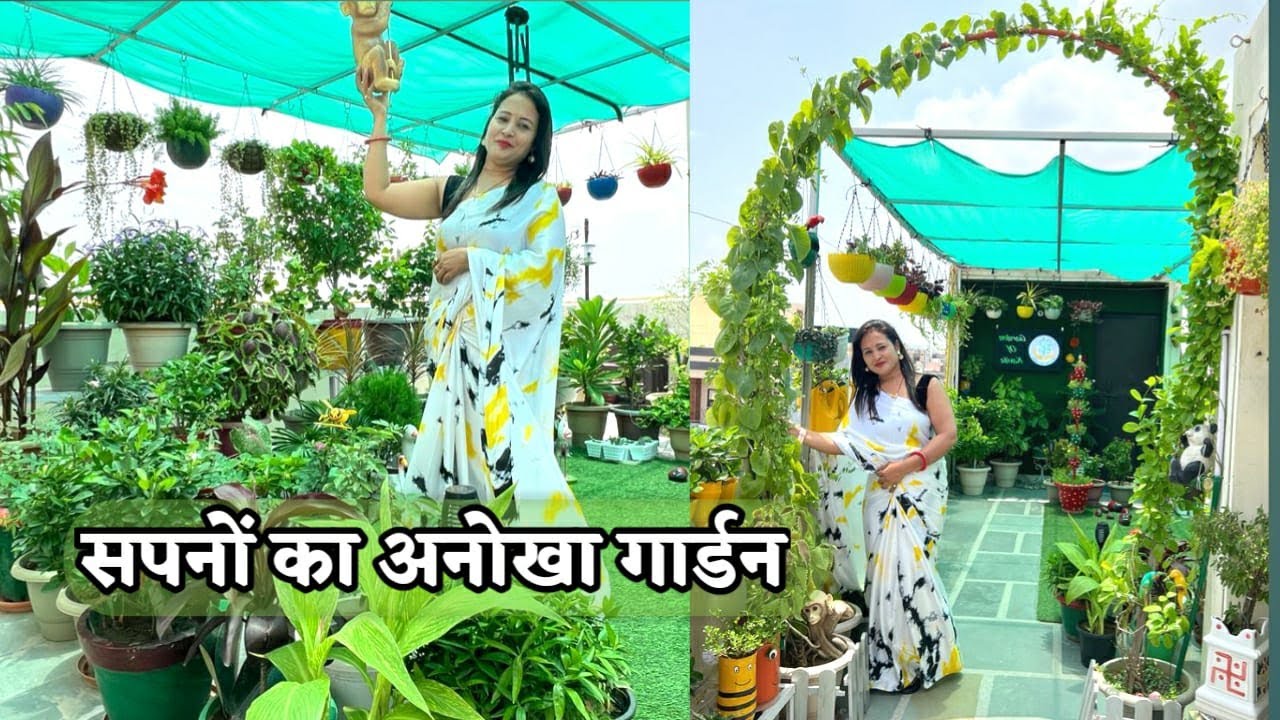ये गार्डन देखिये आपका दिल खुशी से भर जायेगा | Most Beautiful Terrace Garden