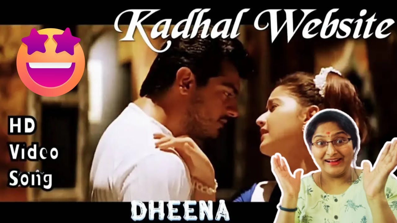 KADHAL WEBSITE SONG REACTION | DHEENA | AJITH KUMAR | LAILA | AR MURUGADOSS | YUVAN SHAKAR RAJA
