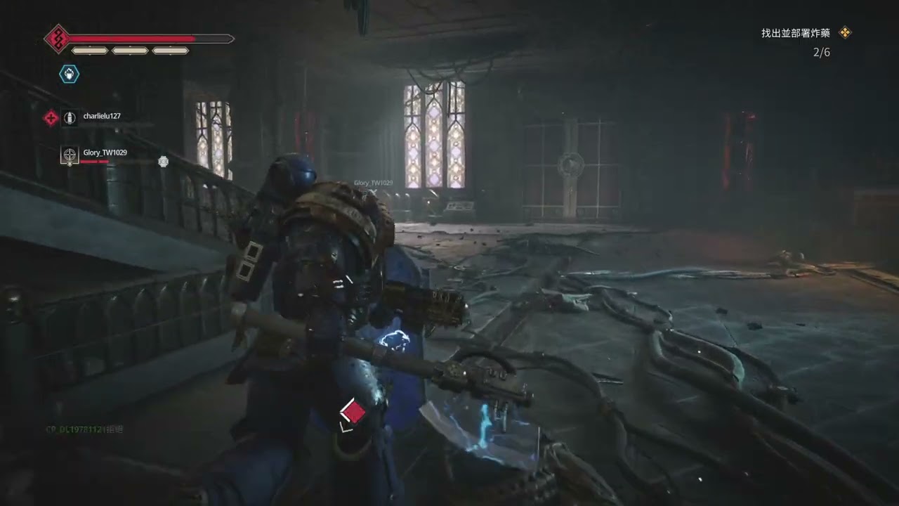 Warhammer 40000: Space Marine 2_20260121221632