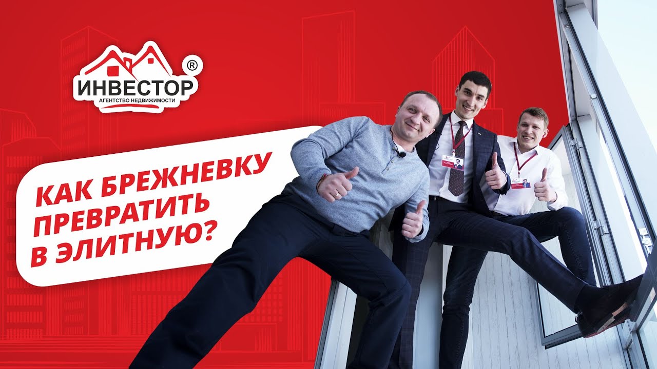Балкон с бюджетом 10.000 рублей! Новый балкон под ключ с панорамным остеклением в брежневке!