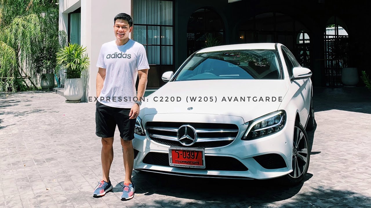 C220d Avantgarde W205 ขับดีจะตาย