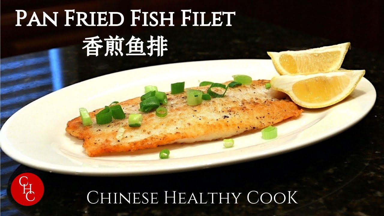 Pan Fried Fish Filet |香煎鱼排