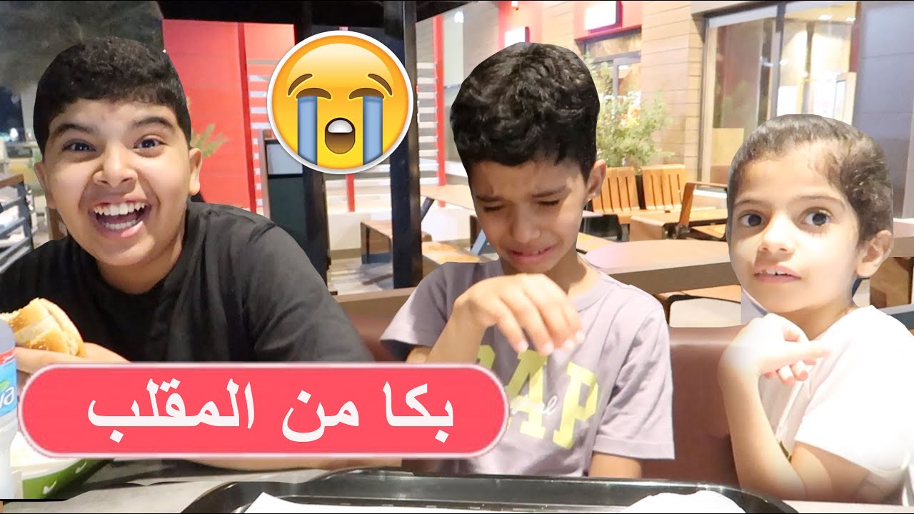 مقلب التجاهل في دحوم😱💔 ماتوقعنا الي صار في نهاية المقطع😭