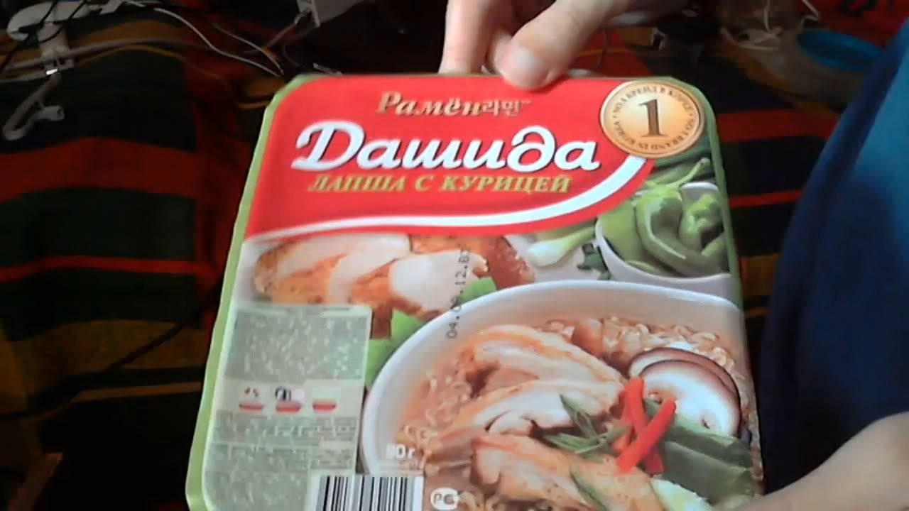 Дашида - лапша с курицей