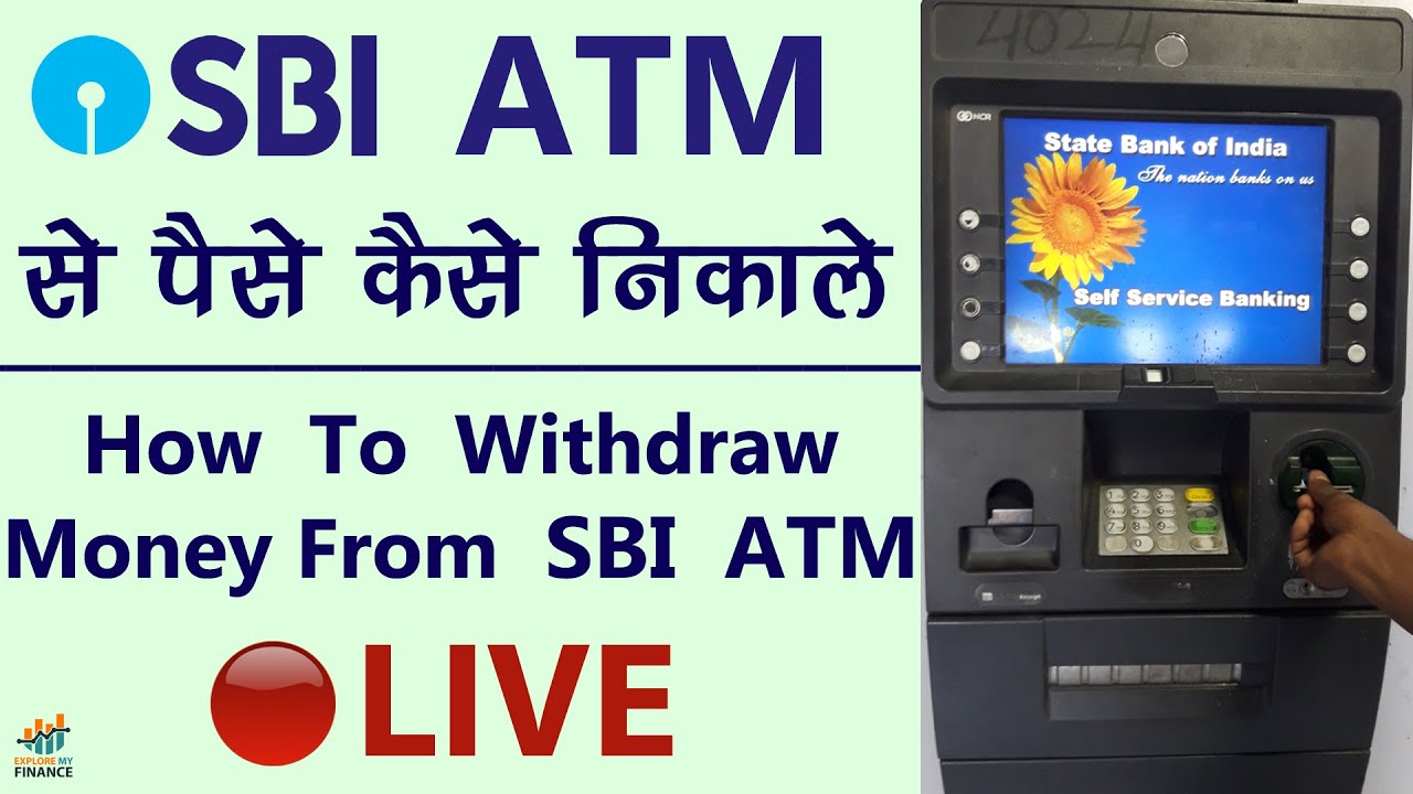 SBI ATM Money Withdrawal Steps |🔴Live Demo | SBI ATM Se Paise Kaise Nikale?