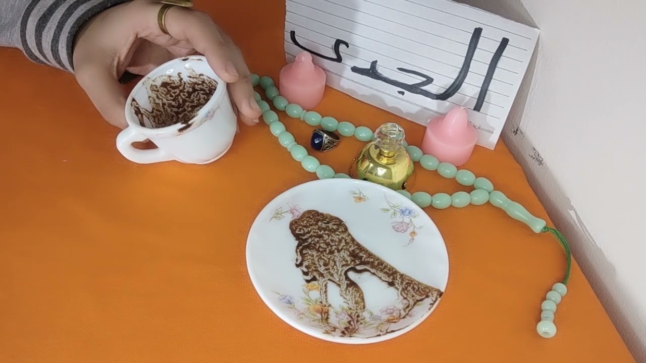 برج الجدي🎉خبر حلو في ارض البيت نصره مختلفه ورجوع حق او تسديد دين كشف ورق مستخبي عزيزي عليك