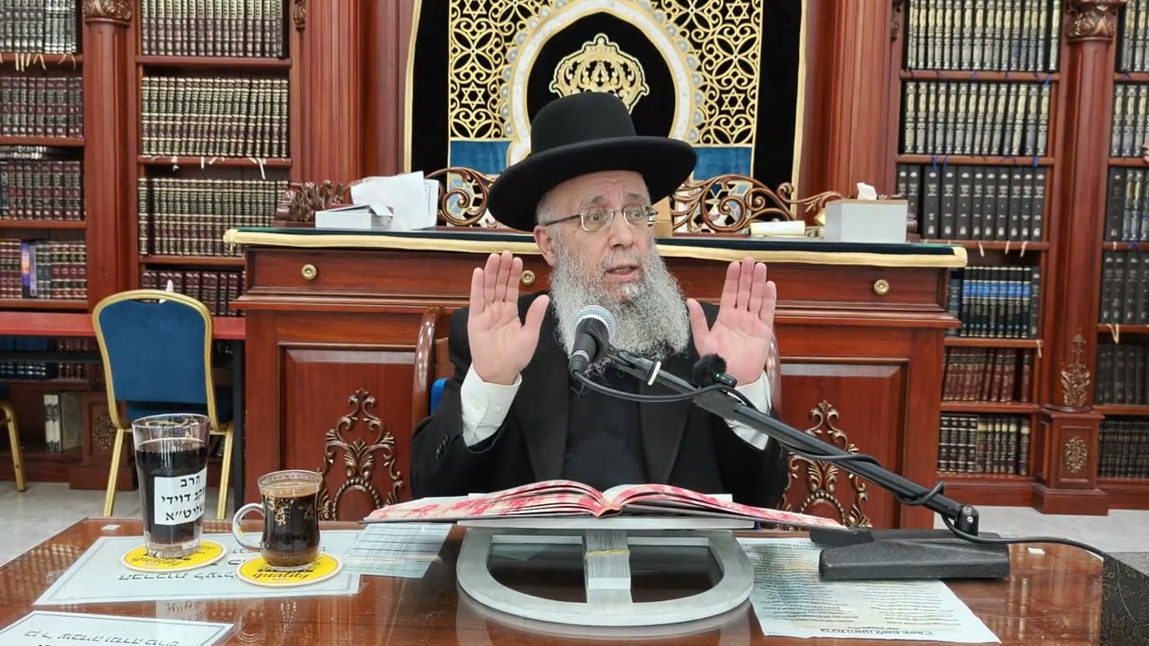 הרב גדעון בן משה שליט