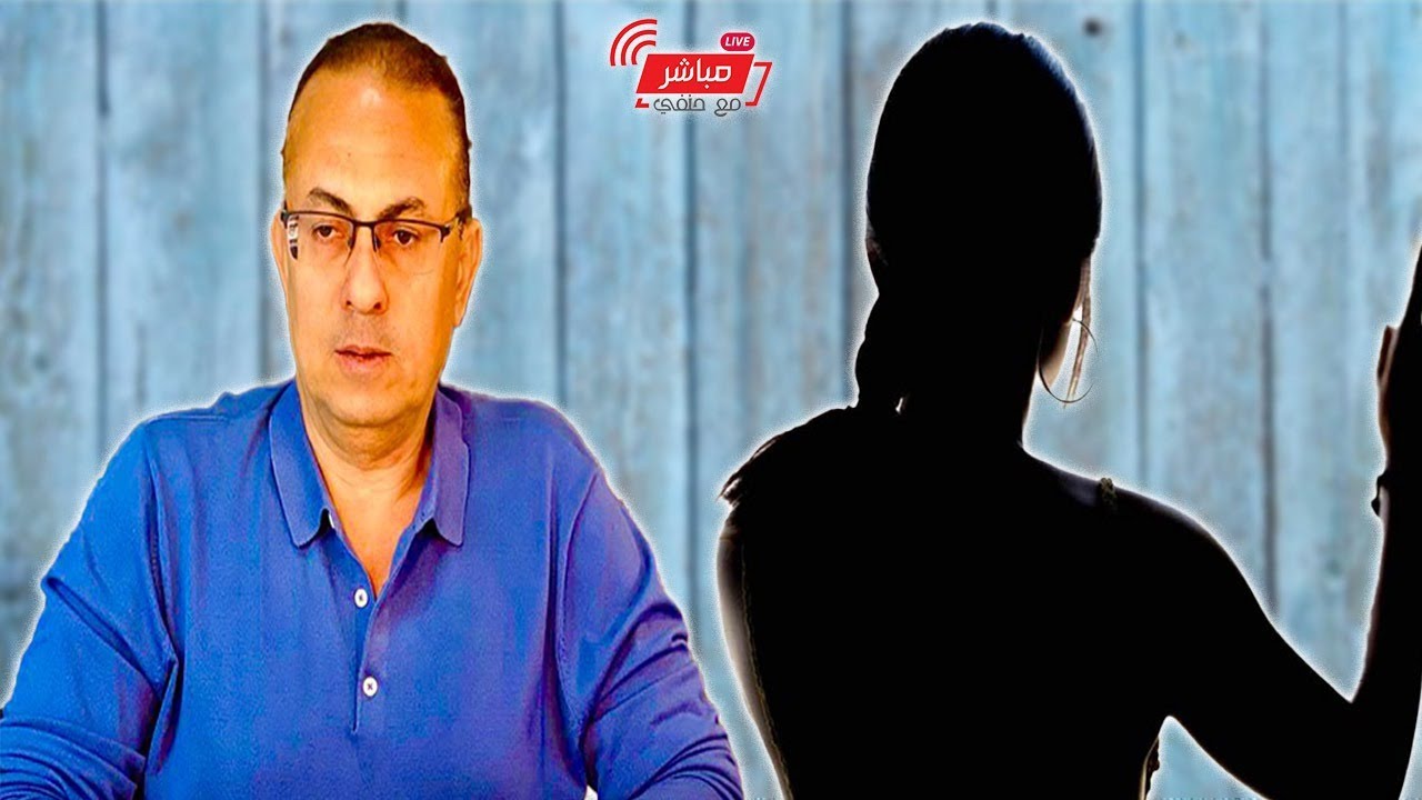 ابن اختي الفاجر بيعمل معاها علاقه ..الابن مع امه ومش عارفه اعمل ايه يا ناس