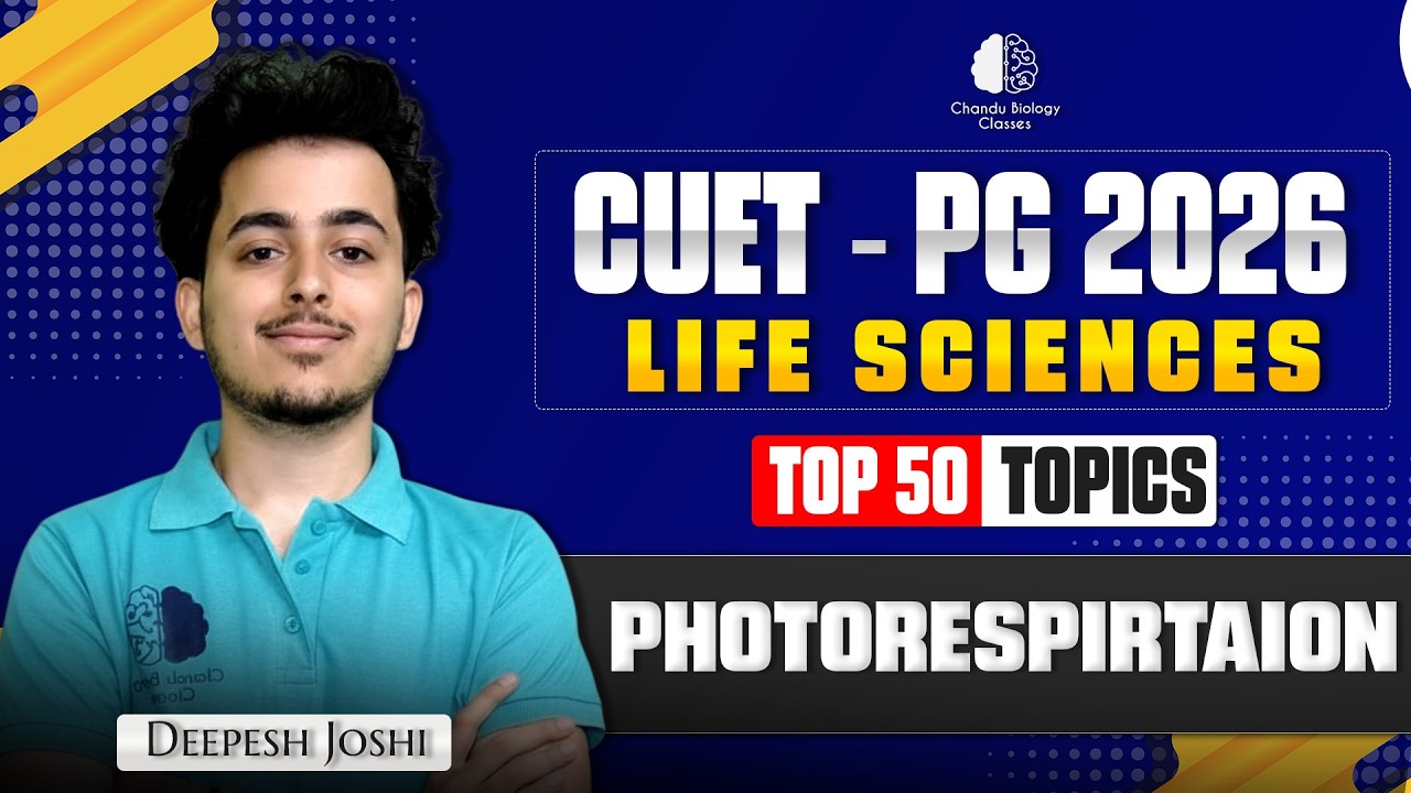 Photorespiration One Shot Revision | CUET PG Life Sciences Preparation