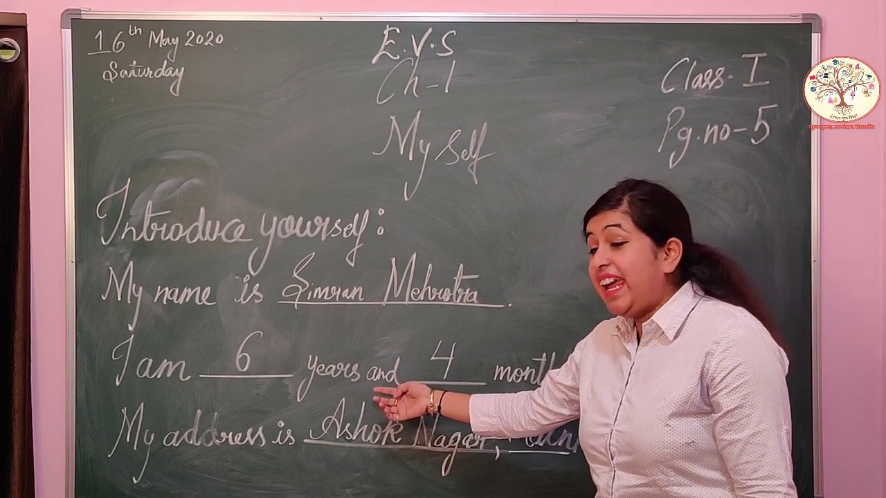 CLASS-1|| EVS ||CH-01 || MYSELF || GURUKULAM ONLINE CLASSES