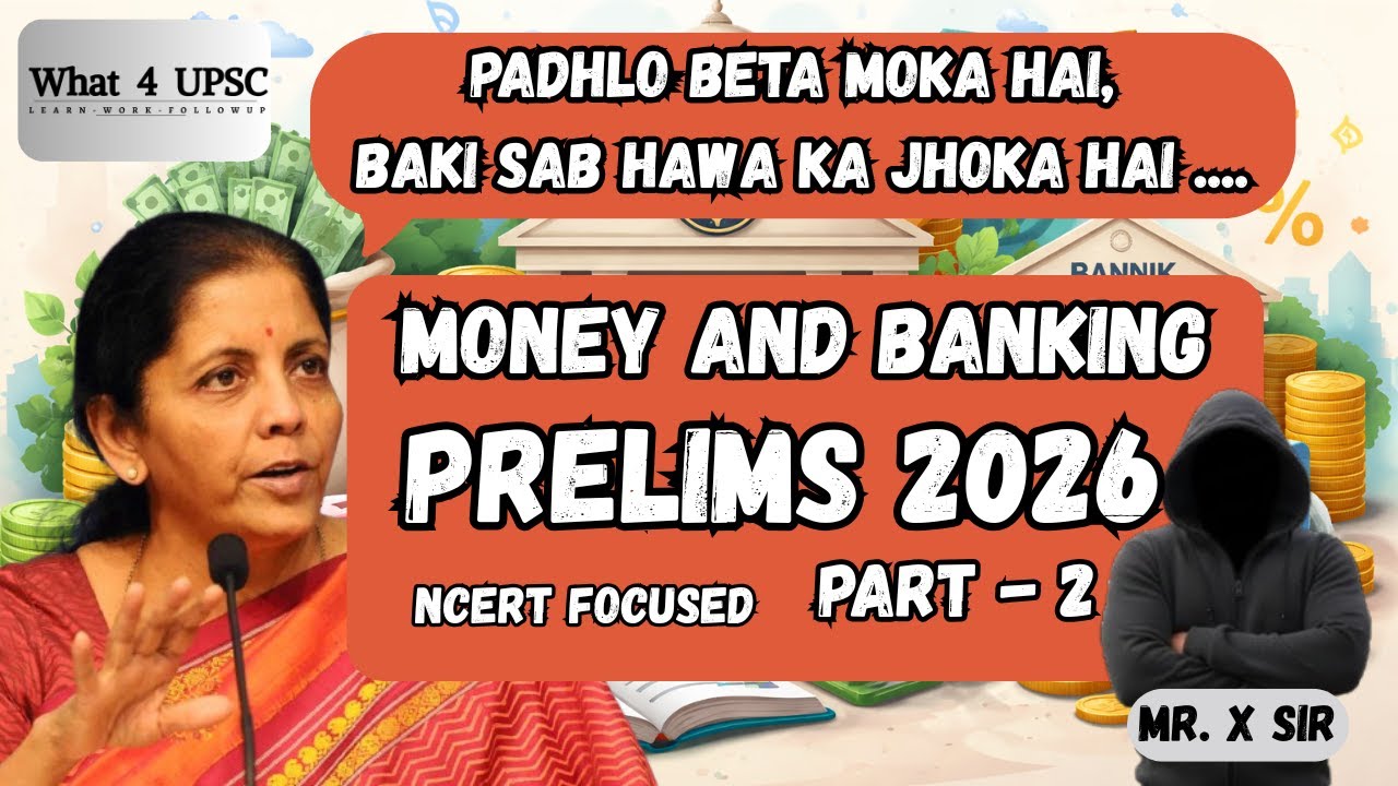 Money & Banking Part 2 | Explained | UPSC Economy #upsc2026 #upsceconomics