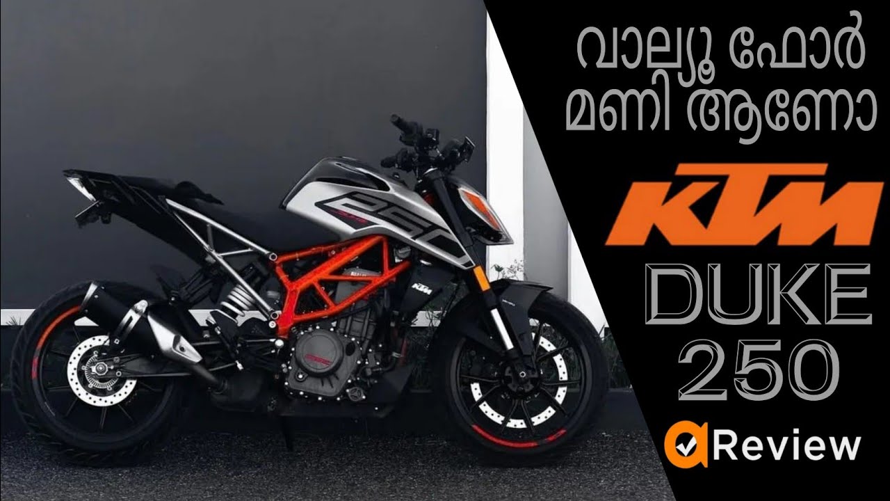 Ktm duke 250 2023 malayalam review | duke 250 latest version malayalam review