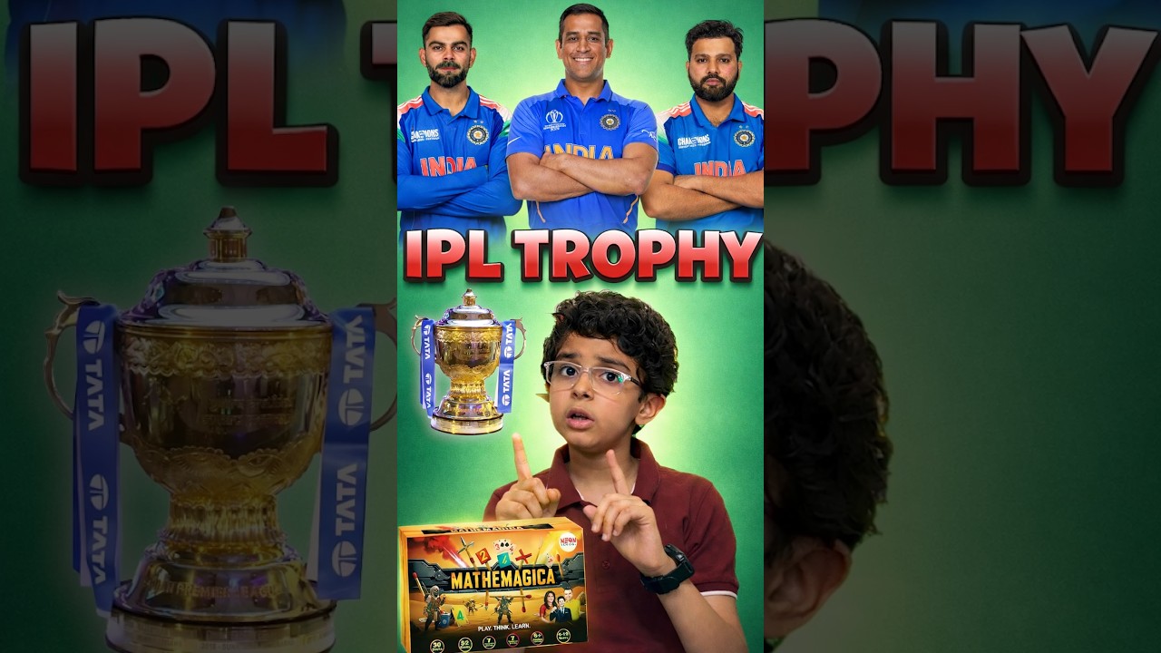 Who has IPL Trophy 🤔 #neonschool #education #knowledge #trending #viralshort