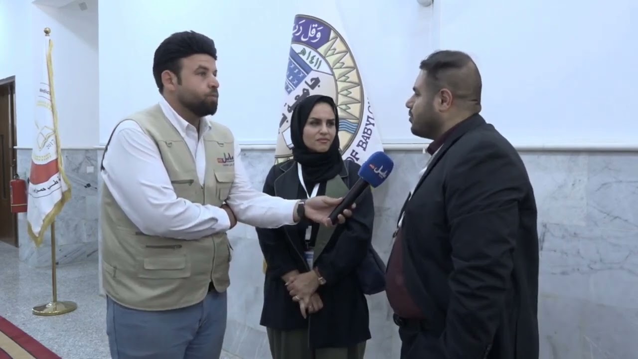 تغطية خاصة داخل كلية طب حمورابي في بابل/٢٠٢٤/ تقديم رحيم الدليمي/ انتاج قناة بابل الفضائية