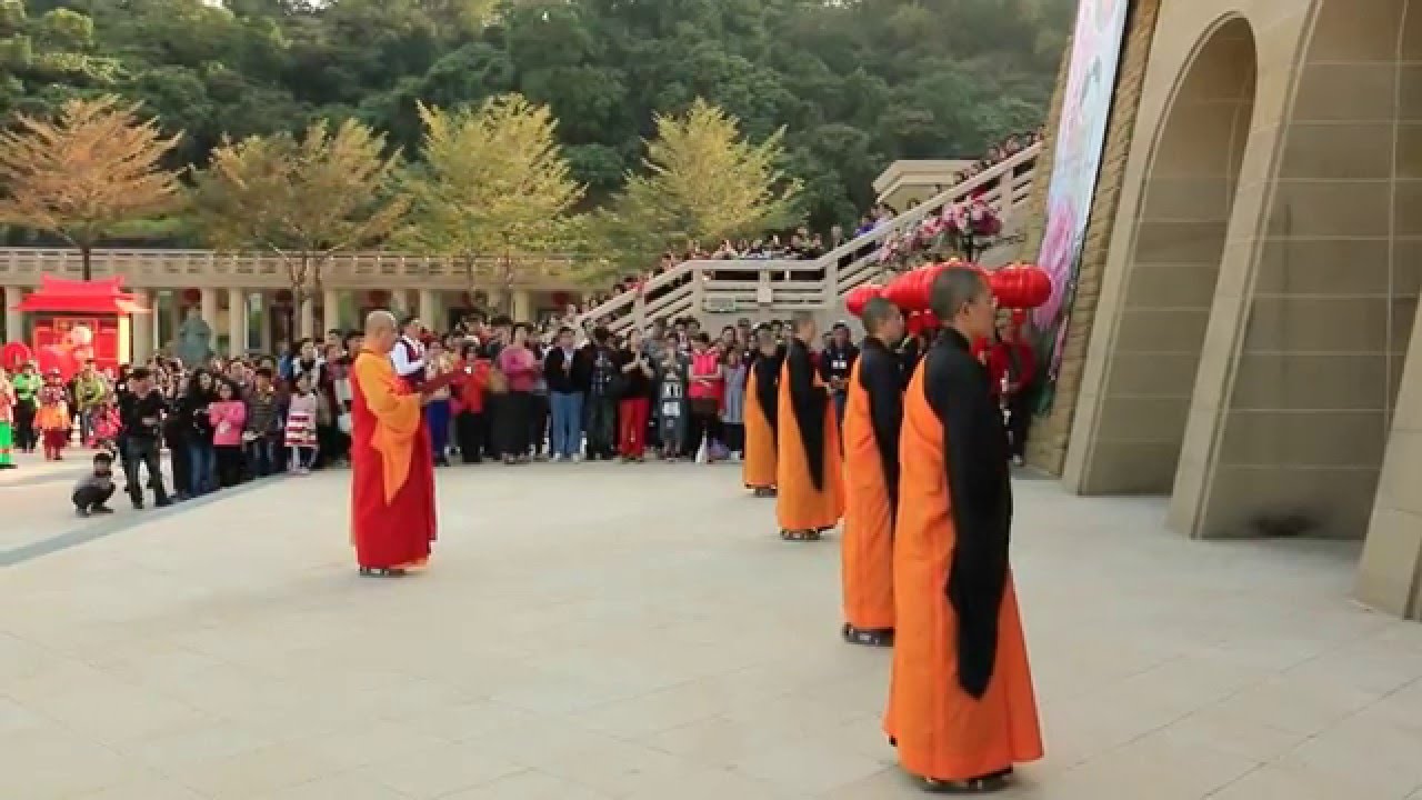Fo guang shan