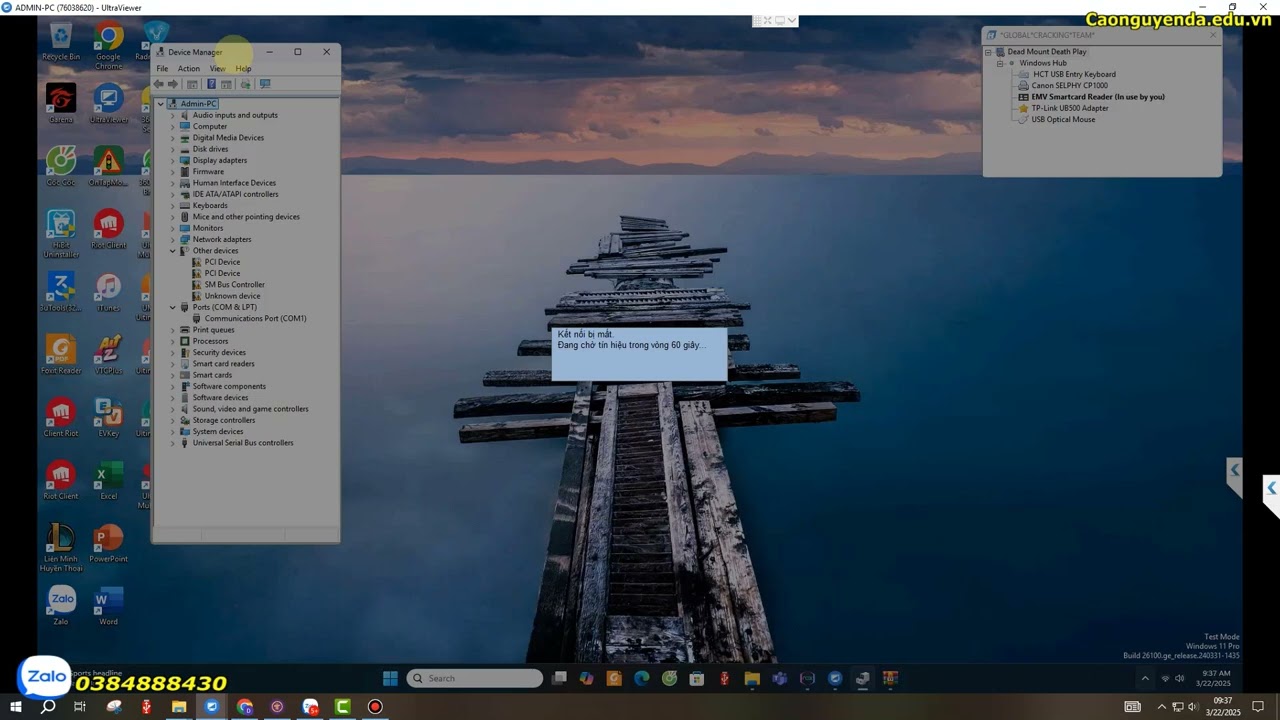 OPPO A73 5G CPH2161 Screen Lock Remove By UMT