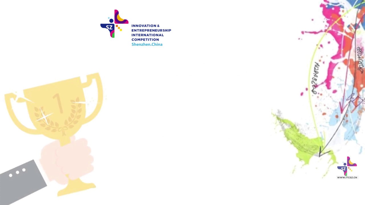 China (Shenzhen) Innovation &Entrepreneurship International Competition