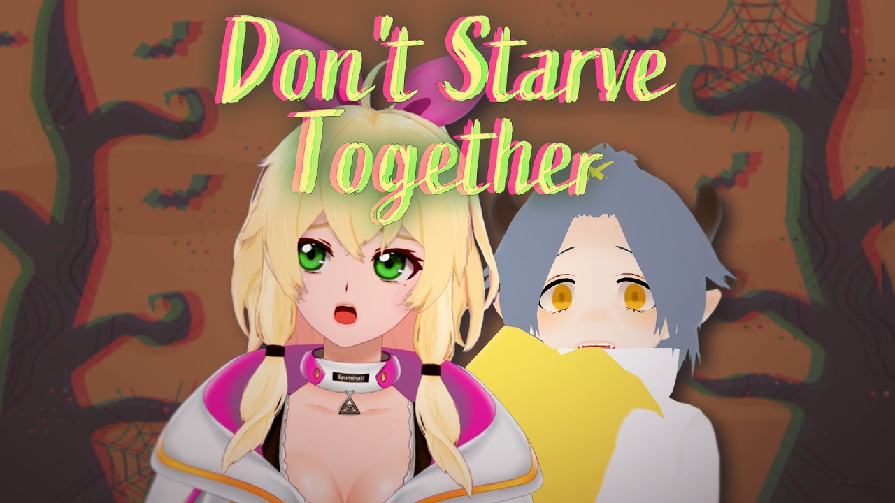 【Don’t Starve Together】チーム ダリぃな で生き残りたい！②【Vtuber】