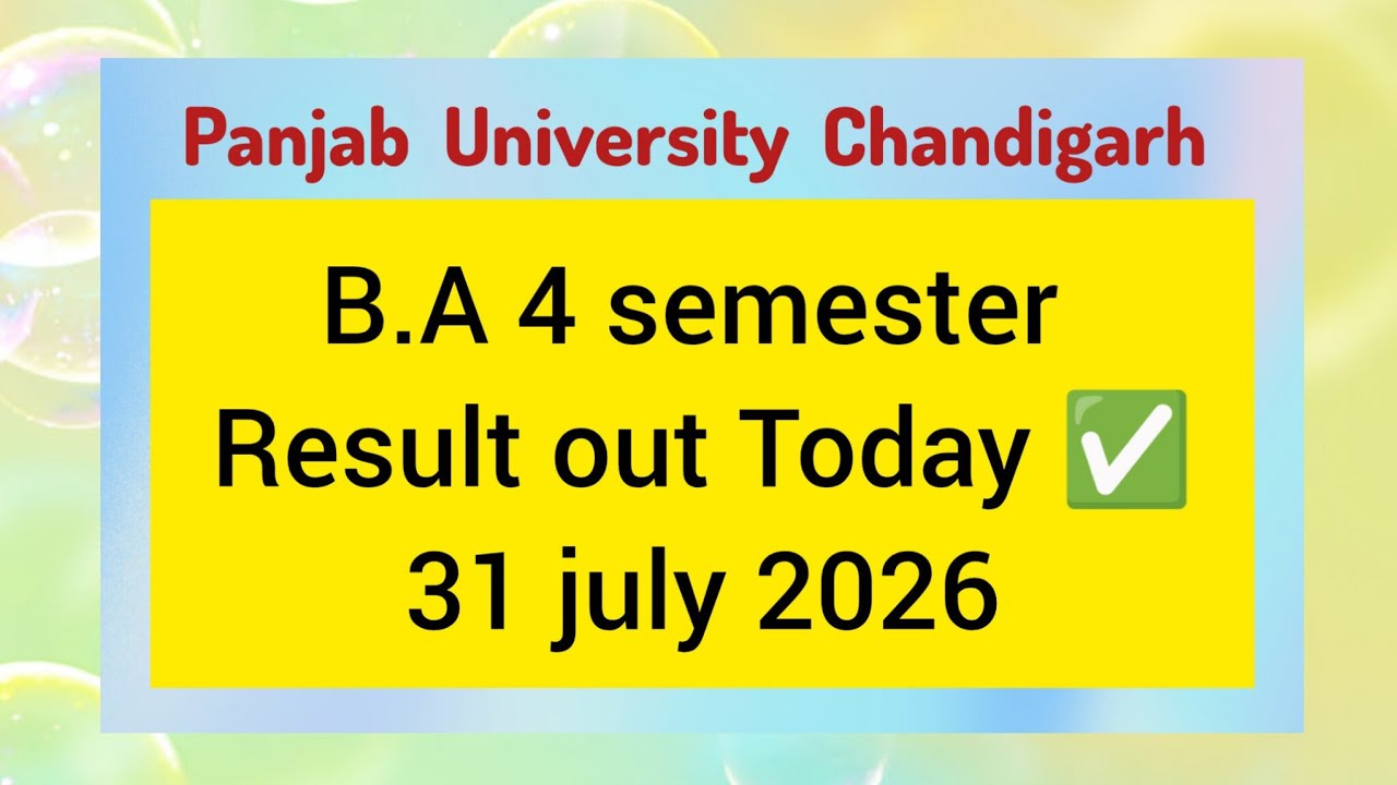 B.A. 4th SEMESTER ✅ RESULT OUT TODAY 🤗 PANJAB UNIVERSITY CHANDIGARH 📚