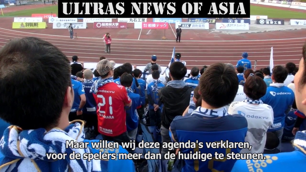 FC Machida Zelvia Voorzitter Groet voor Fans in Finaal Thuisspel 2018 Nederlandse Ondertitel