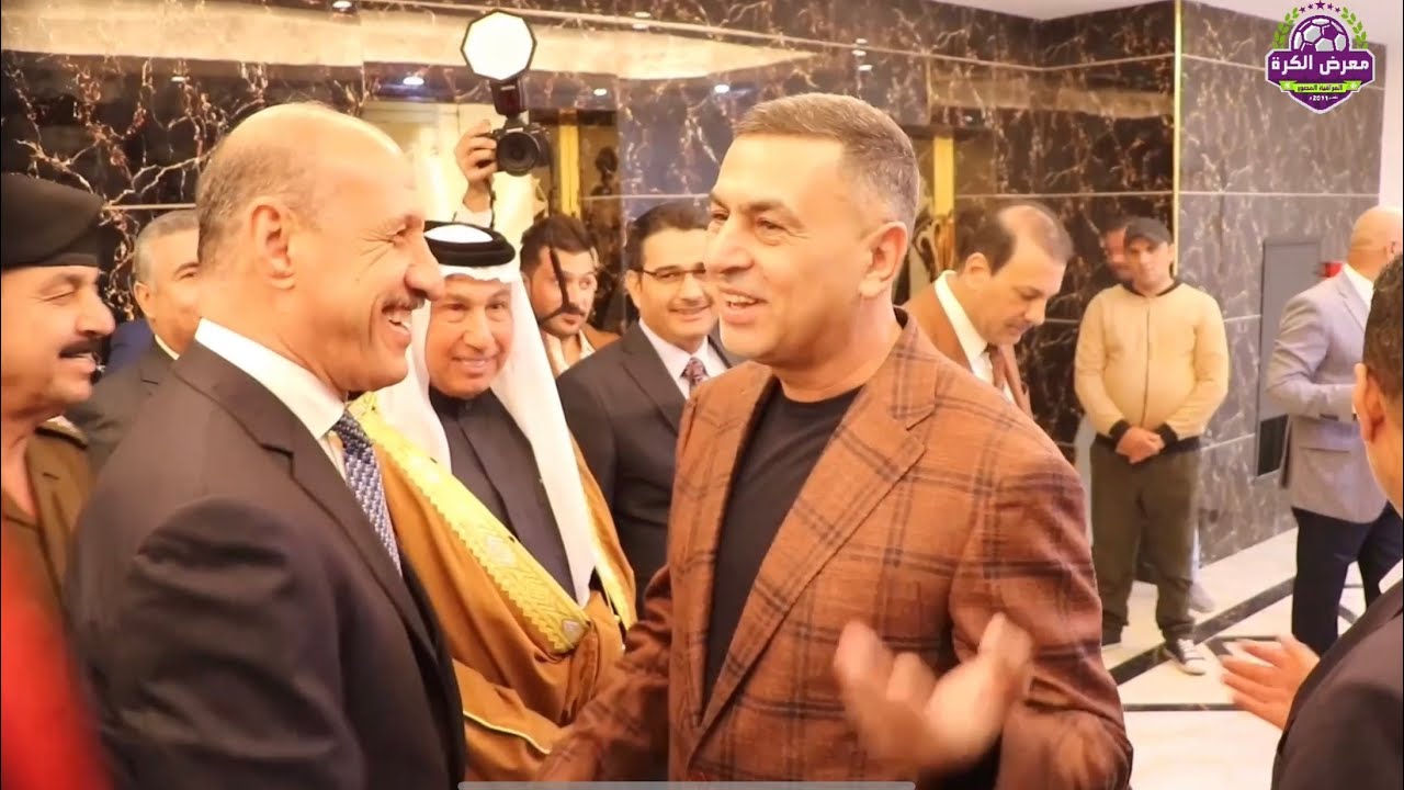 افتتاح فندق موفنبيك في البصرة قبل استضافة خليجي 25.