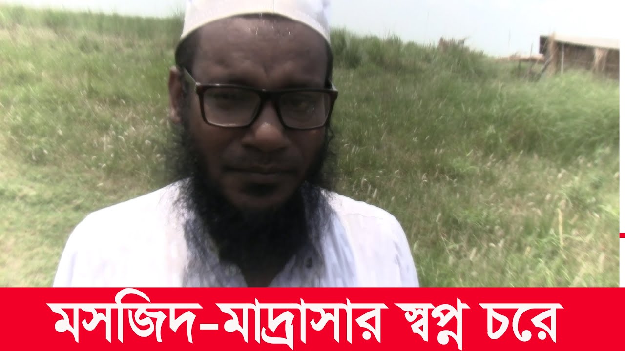 রিজিকের মালিক আল্লাহ | rural | rural life | padmar char | mahamudul hasan | Y Bee