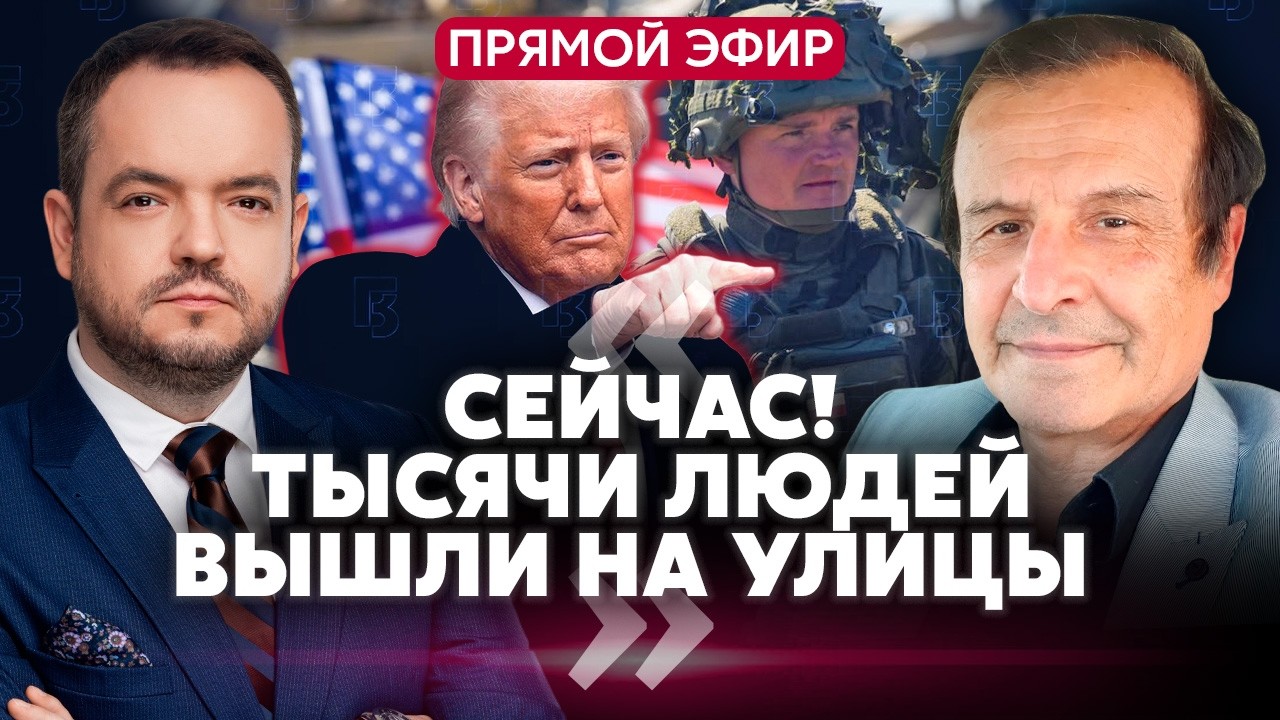 💥ПИНКУС: Новая 