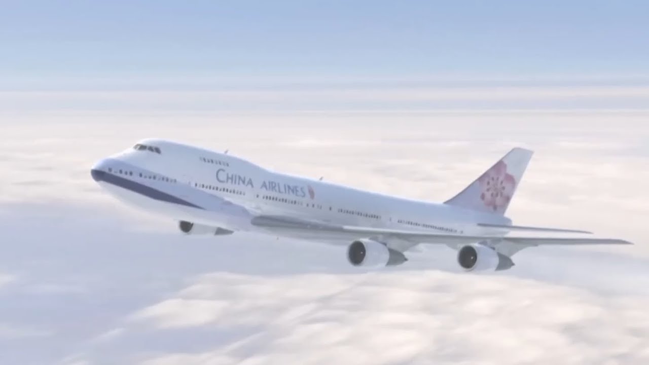China (Taiwan) Airlines Flight 611 Mid-Air Breakup Animation