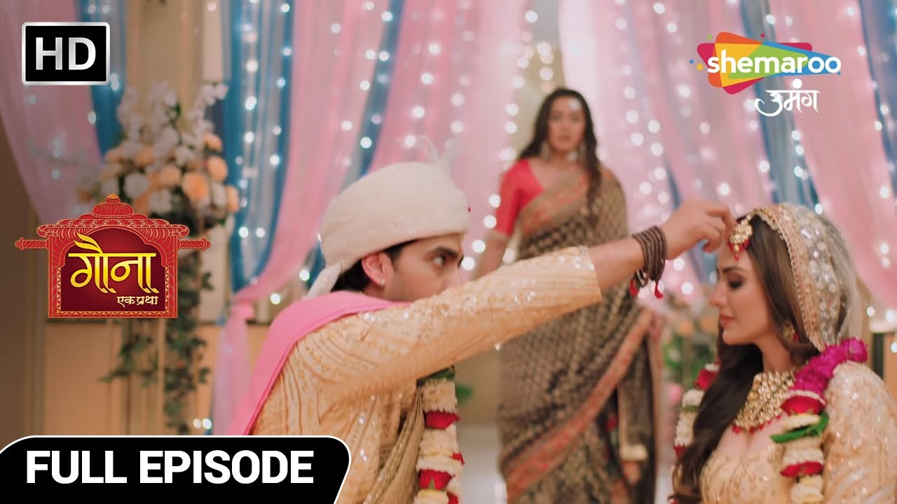 Gauna Ek Pratha Hindi Drama Show | Full Episode | Gehna Ka Gaunaa Hua Adhoora | Episode 40