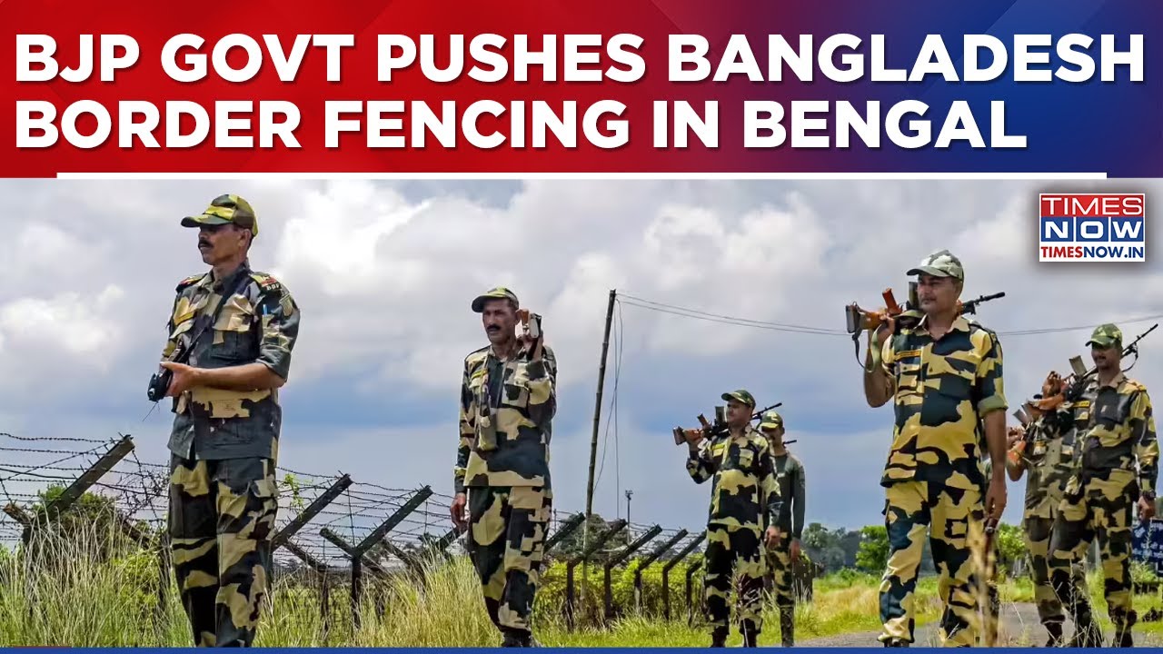 West Bengal: BSF To Get Border Land Within 45 Days As Suvendu Targets TMC Over Infiltration Claims