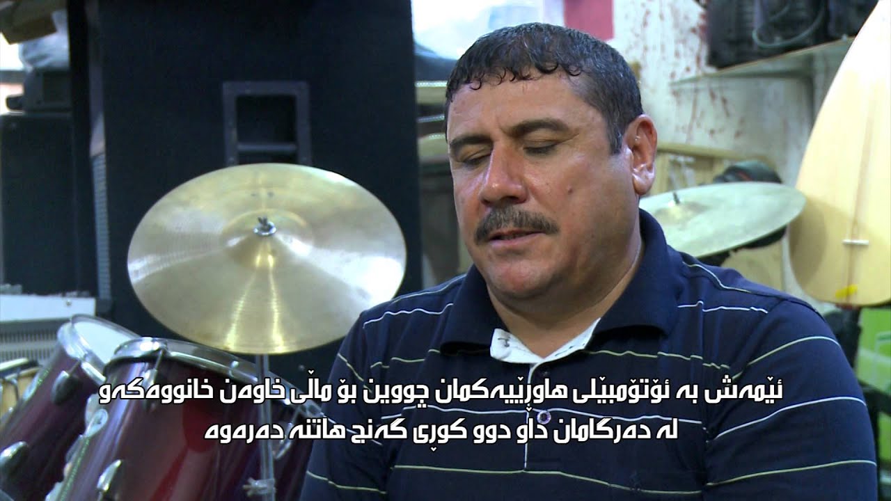 هابە،هونەرمەندی مەستەكان. دیكۆمێنتاری