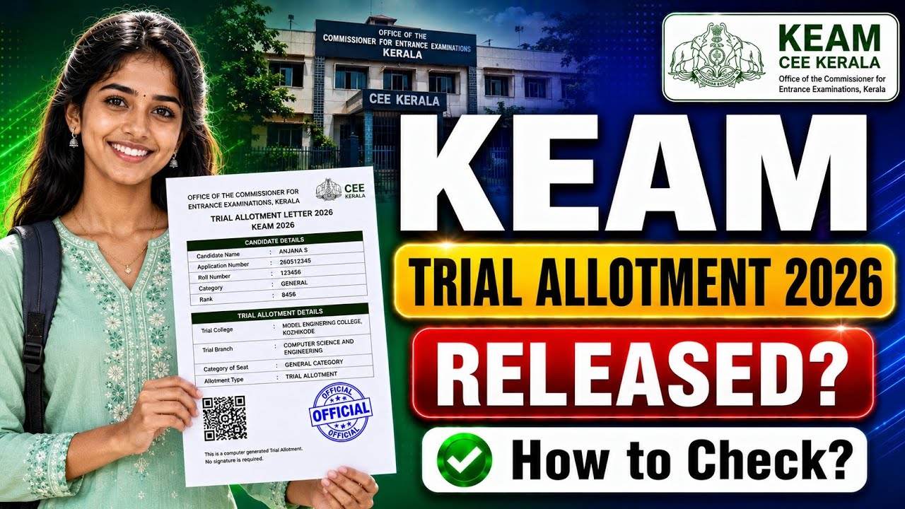 keam trial allotment 2026 | keam mock allotment 2026
