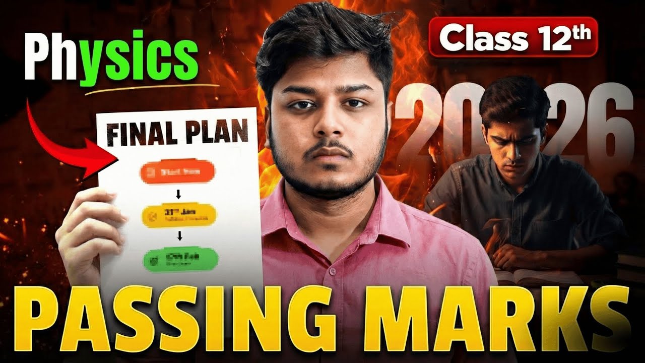 Physics Passing Marks Strategy 😰 How to Pass Physics Boards Exam | Class 12 Boards 2026