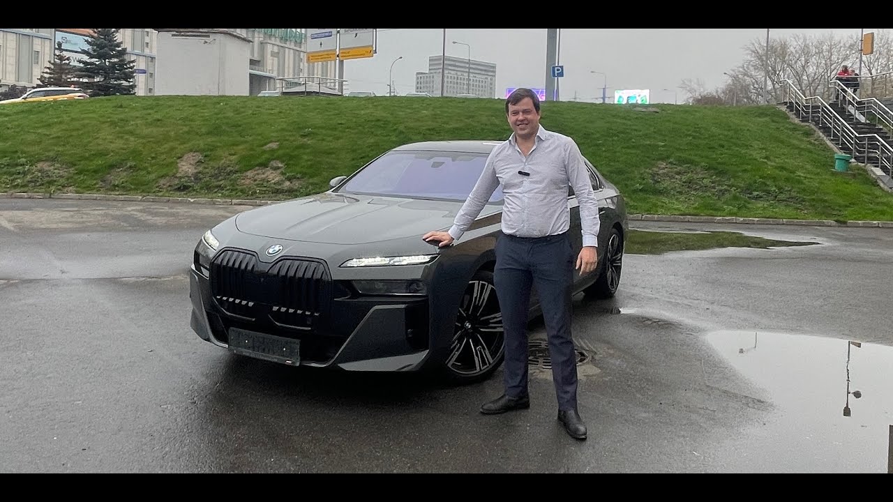 Обзор на BMW 7 серии (G70)