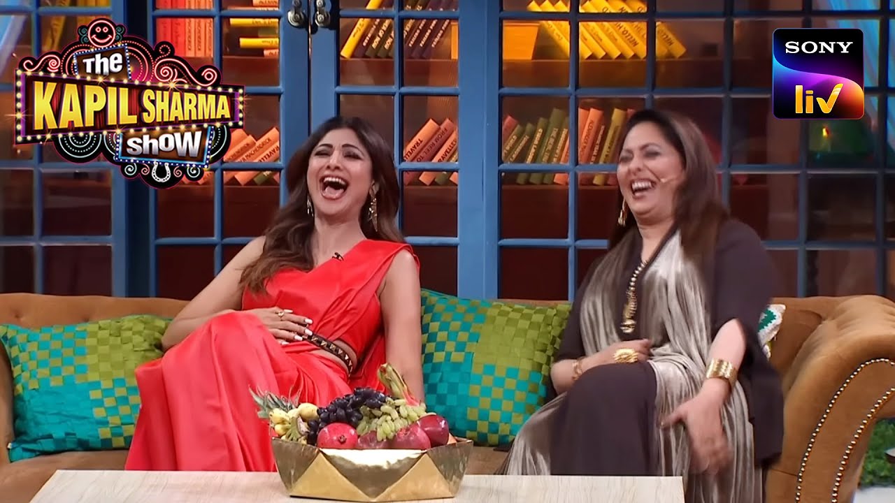Geeta माँ को लगता है Shilpa Shetty के पास है 